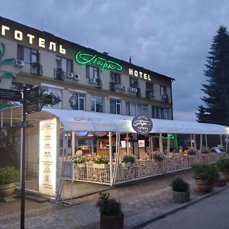Готель Парк Morsjin Exteriör bild